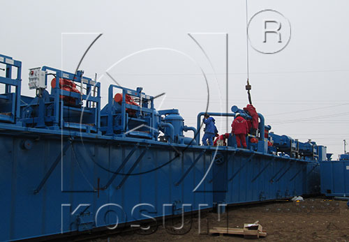 mud tank for solids control system