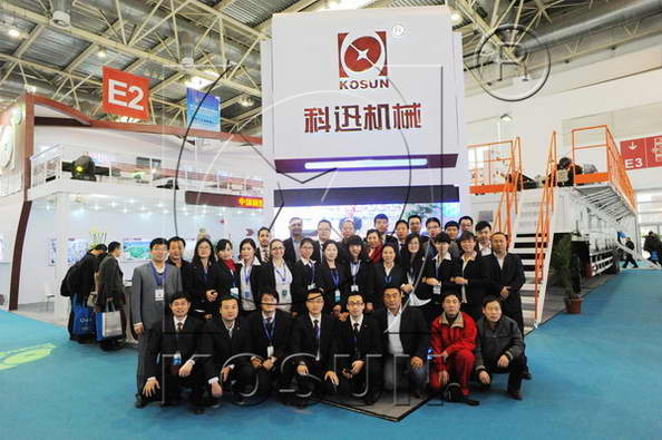Beijing Exhibition March 2013