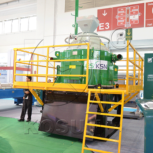 KOSUN vertical centrifuge display in Beijing CIPPE 2014