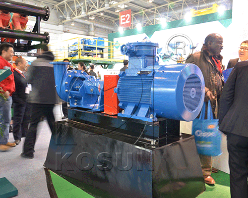 KOSUN centrifuge pump on display at Beijing CIPPE 2014 