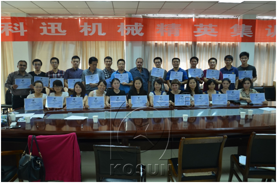 Group Photo of “Solids Control School” Trainees