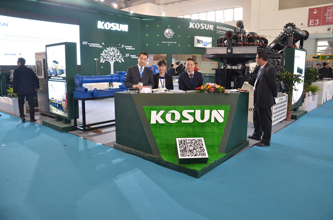 Secondary Reception Desk of KOSUN Booth E2160 at Beijing CIPPE in 2015