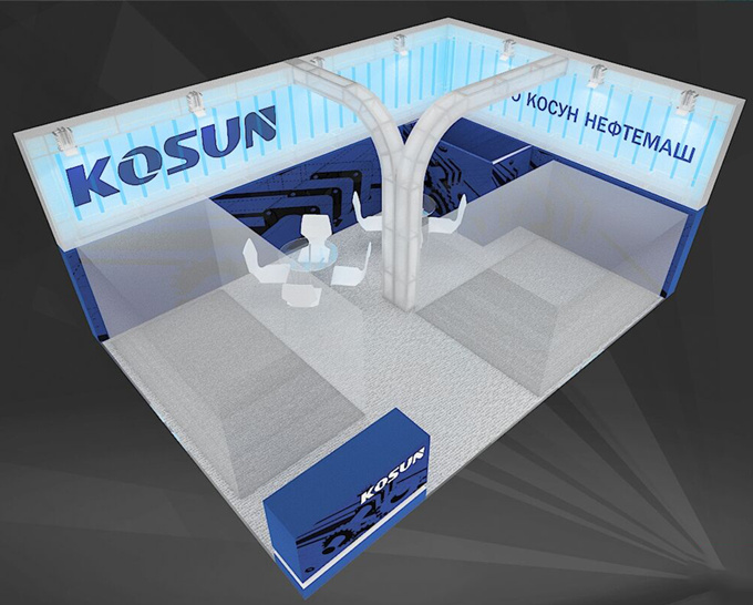 KOSUN Booth Design at MIOGE
