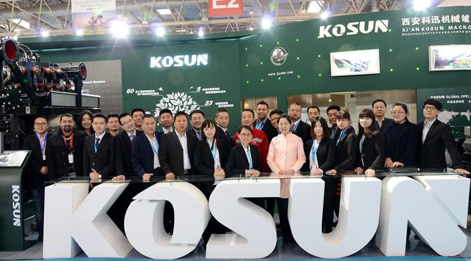 KOSUN Team at CIPPE 2015 in Beijing