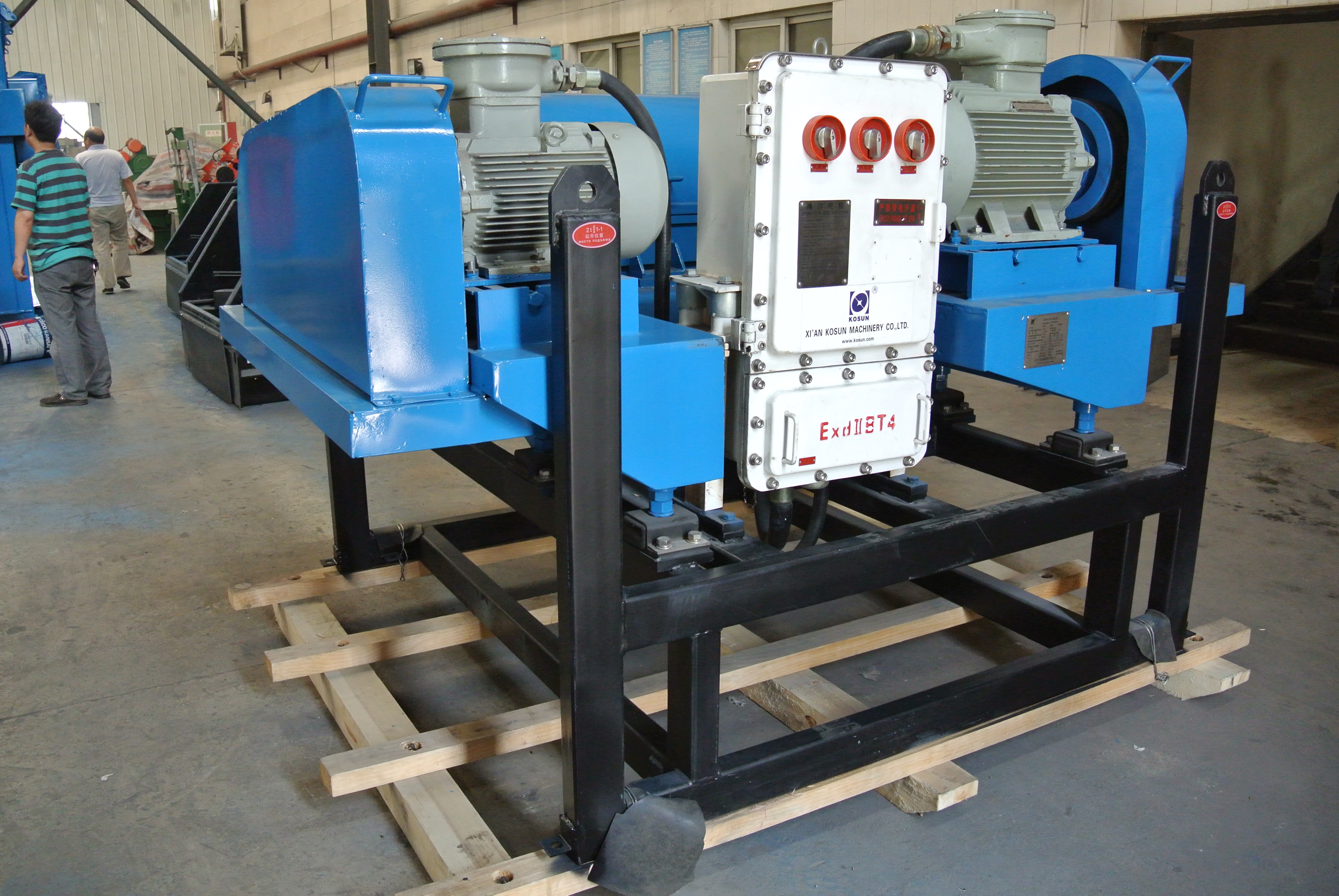 Non-excavation mud treatment system